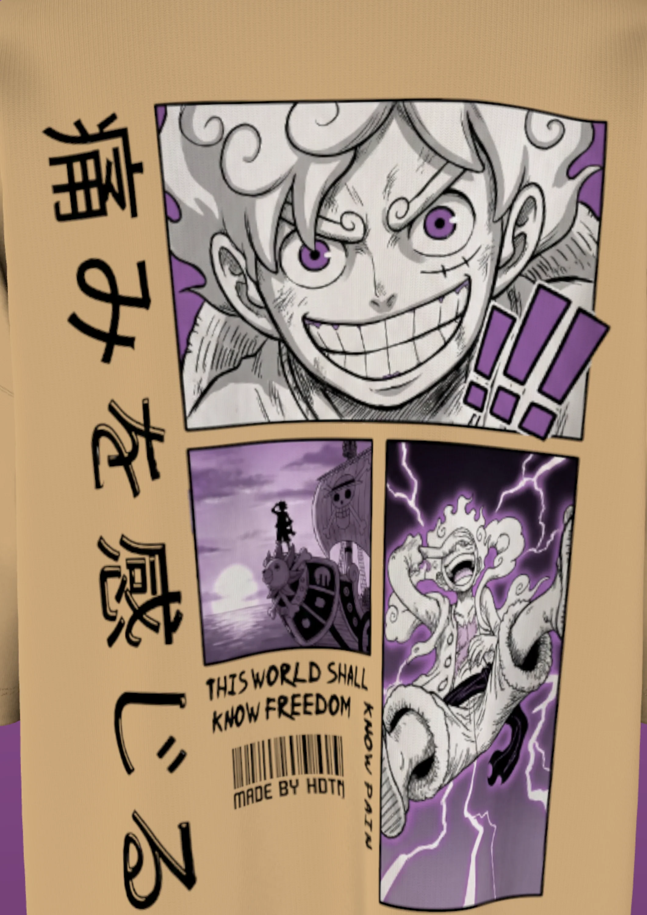 NIT TRICHY - ONE PIECE  - PREMIUM 240 GSM OVERSIZE T-SHIRT - BEIGE - Image 4